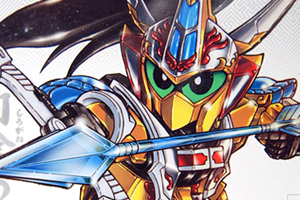 BB戦士 三国伝 周瑜ヒャクシキ