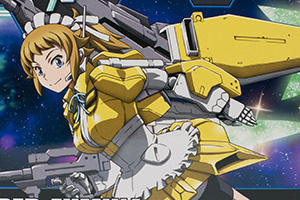 HGBF すーぱーふみな