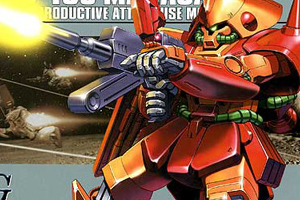 1/144 HGUC RMS-108 マラサイ エクストラフィニッシュVer