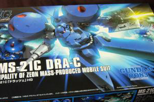 1/144 HGUC MS-21C ドラッツェ